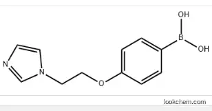 4-(2-(1H-Imidazol-1-yl)ethoxy)phenylboronic acid