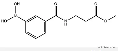 methyl 3-(3-boronobenzoylamino)propionate CAS：957034-72-9