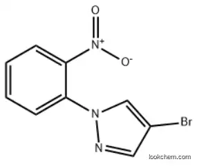 4-Bromo-1-(2-nitrophenyl)-1H-pyrazole CAS：957034-96-7