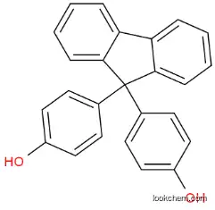 9, 9-Bis (4-hydroxyphenyl) Fluorene CAS： 3236-71-3