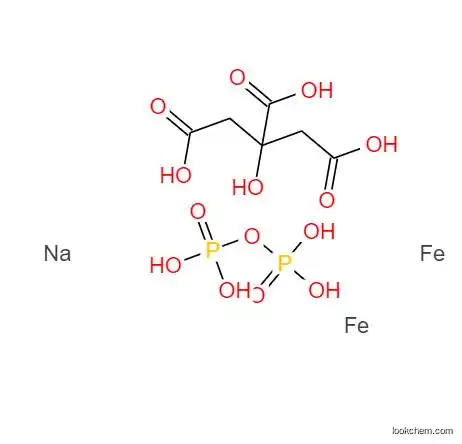 Ferric Pyrophosphate Citrate