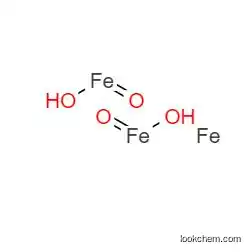 Ferumoxytol