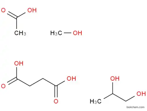 Hypromellose Acetate Succinate