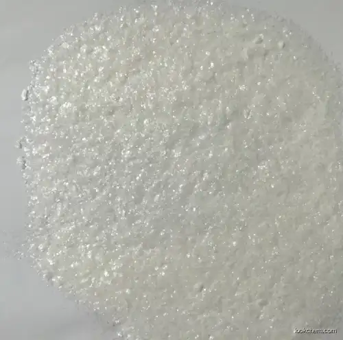 low price and high quality Sodium Methallyl Sulfonate (SMAS/MAS)