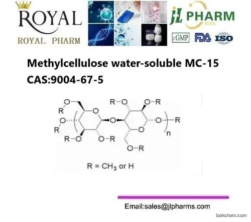 Methylcellulose water-soluble MC-15