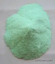 Factory FERROUS SULFATE