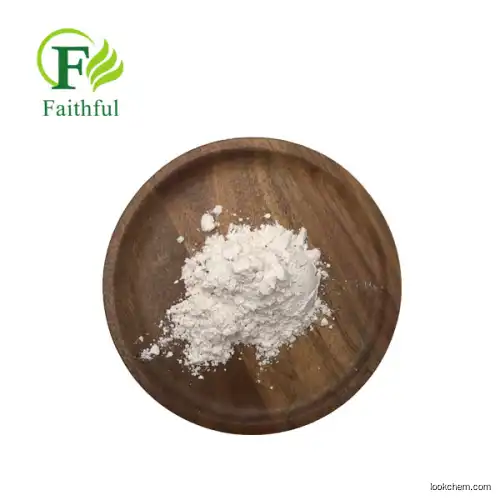 Faithful Supply 3-Methyl-2-nitrobenzoic acid CAS: 5437-38-7 2-NITRO-3-METHYLBENZOIC ACID raw material C8H7NO4 226-610-9 3-Methyl-2-Nitrobenzoic Acid