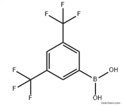 3,5-Bis(trifluoromethyl)benzeneboronic acid CAS 73852-19-4