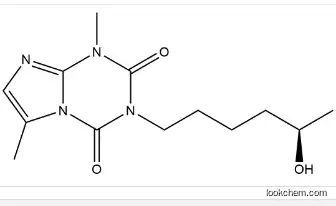 Imidazo[1,2-a]-1,3,5-triazine-2,4(1H,3H)-dione, 3-[(5R)-5-hydroxyhexyl]-1,6-dimethyl-