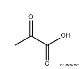 Pyruvic Acid CAS 127-17-3