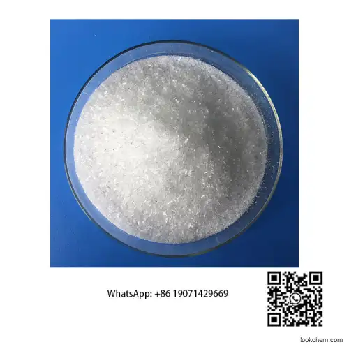 China Factory Supply High Purity Methylparaben / Nipagin / Nipagin Plain CAS 99-76-3