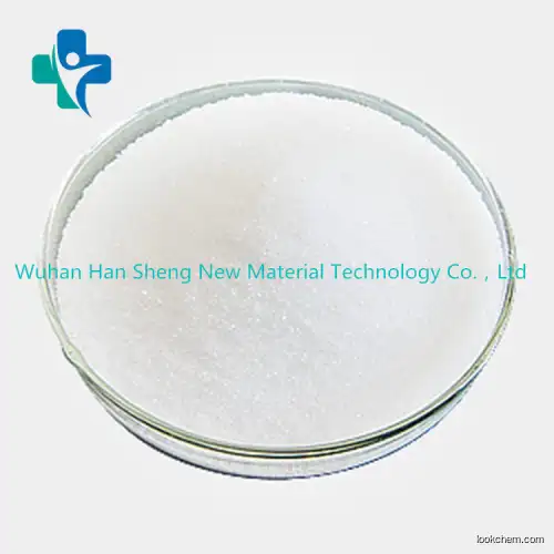 Hot Selling Cheap Nipasol / Nipazol / Parabens / Propyl 4-Hydroxybenzoate CAS 94-13-3 in Stock