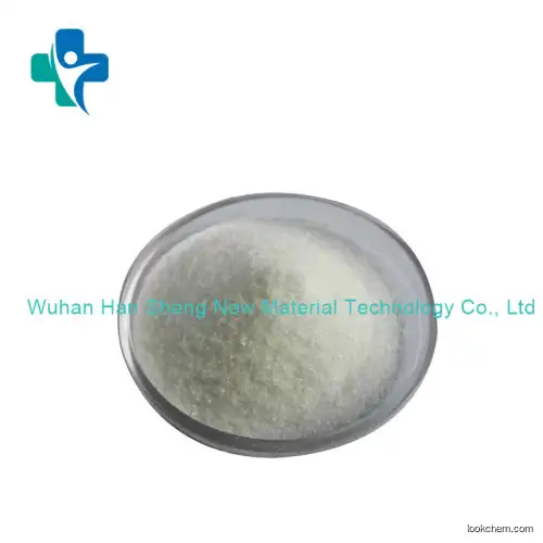 Refined High Quality Sodium Salt / Sodium Ethylparaben CAS 35285-68-8 for Medicine Raw Material