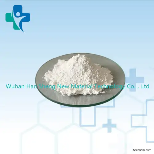 Hot Sale Sodium Butyl P-Hydroxybenzoate / Butyl P-Hydroxybenzoate Sodium / Butyl 4-Hydroxybenzoate Sodium Salt CAS 36457-20-2 for Preservative