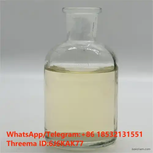 CAS 99-97-8 in large stock/factory price N,N-Dimethyl-p-toluidine
