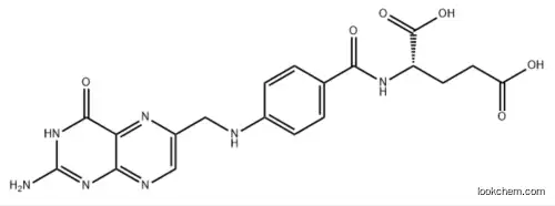 Folic acid CAS: 59-30-3