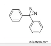 Diphenyldiazomethane CAS：883-40-9
