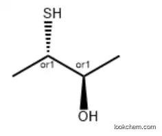 3-Mercapto-2-butanone