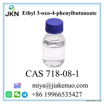 CAS 718-08-1 Ethyl 3-oxo-4-phenylbutanoate