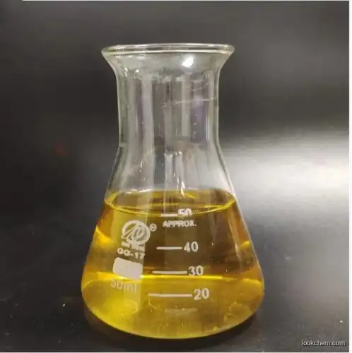 High purity 4'-Methylpropiophenone 98% CAS NO.5337-93-9