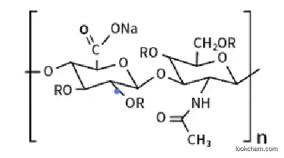 Cationic Hyaluronate Sodium 99%(1714127-68-0)