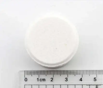 aluminium sulfate hexadecahydrate CAS:16828-11-8