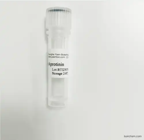 Recombinant trypsin inhibitor