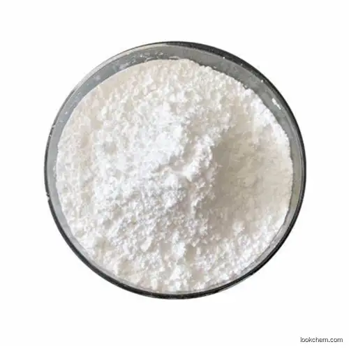 OEM Capsule Cycloastragenol Powder 78574-94-4