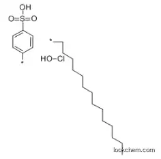oxychlorosene CAS：8031-14-9