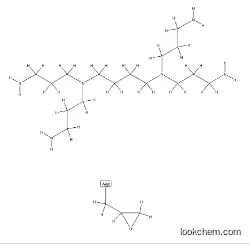N,N,N',N'-Tetrakis(3-aminopropyl)-1,4-butanediamine polymer with 2-(chloromethyl)oxirane