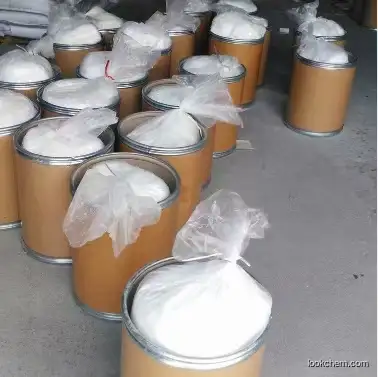 High Quality 99% 2-Oxohexamethylenimine 105-60-2 GMP manufacturer