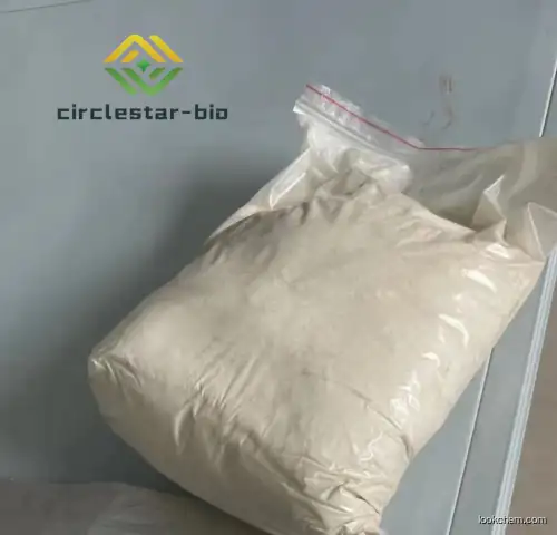 Factory Supply Ethyl butylacetylaminopropionate Supplier Manufacturer With Competitive Price