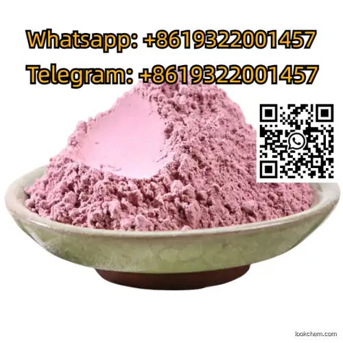 Pharmaceutical grade calamine powder cas 8011-96-9