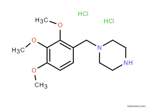 Trimetazidine dihydrochloride CAS:13171-25-0