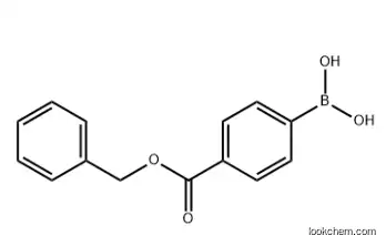 (4-BENZYLOXYCARBONYLPHENYL)BORONIC ACID CAS 184000-11-1