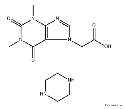 Acefylline piperazinate CAS No.:18833-13-1