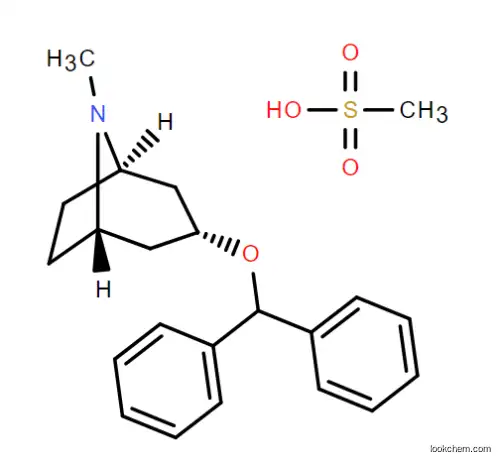 Benztropine mesylate CAS:132-17-2