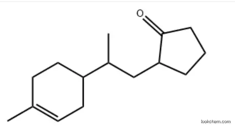 NECTARYL