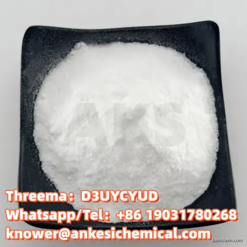 High purity Sodium cyanoborohydride CAS 25895-60-7 AKS