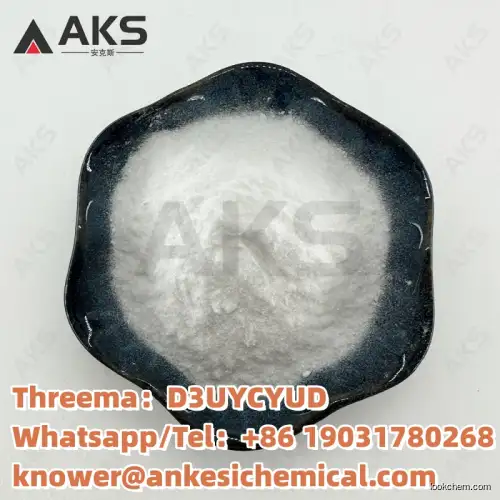 High purity Sodium cyanoborohydride CAS 25895-60-7 AKS