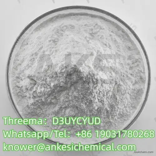 Diltiazem hydrochloride HCL CAS 33286-22-5 AKS