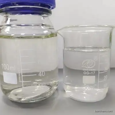 Dimethylsulfoxidum (DMSO) CAS 67-68-5