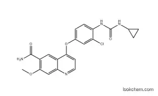 Lenvatinib  CAS NO.417716-92-8