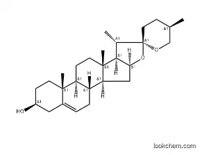 Rocuronium Intermediates CAS No. 119302-20-4 Powder