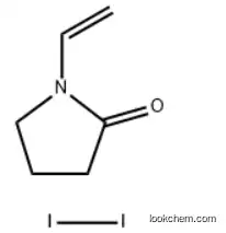 Povidone iodine CAS：25655-41-8