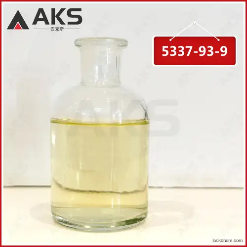 Factory supply 4-Methylpropiophenone CAS NO.5337-93-9