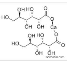 Calcium gluconate CAS：299-28-5