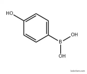 4-Hydroxyphenylboronic Acid CAS 71597-85-8
