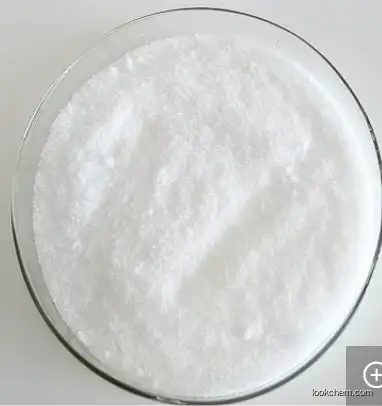 Top Quality 99% NMDA Powder CAS 6384-92-5 Pure N-Methyl-D-Aspartic Acid Price