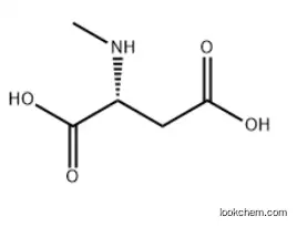 Top Quality 99% NMDA Powder CAS 6384-92-5 Pure N-Methyl-D-Aspartic Acid Price